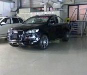 Audi Pickup 2021 Release Date Uk Interior Picture