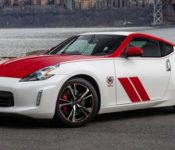 2021 Nissan 370z Nismo Coupe