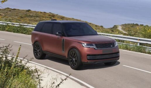2024 Land Rover Range Rover Space Change Concept