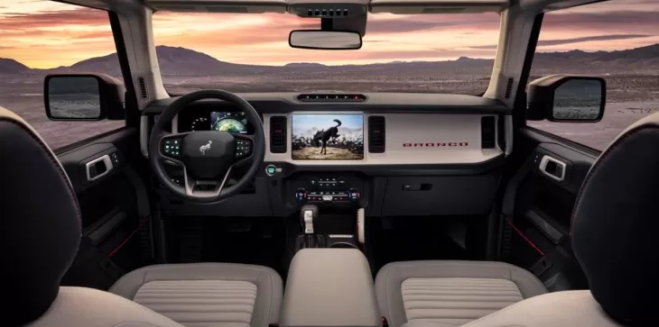 Advanced Technology And Safety In The 2024 Ford Bronco Sport Hybrid