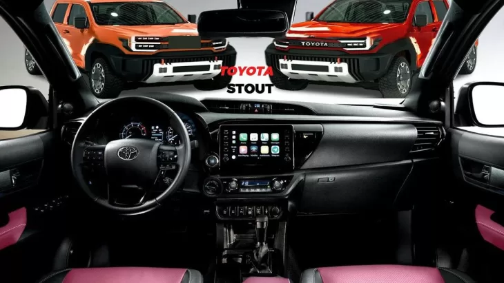 Toyota Stout 2024 Interior